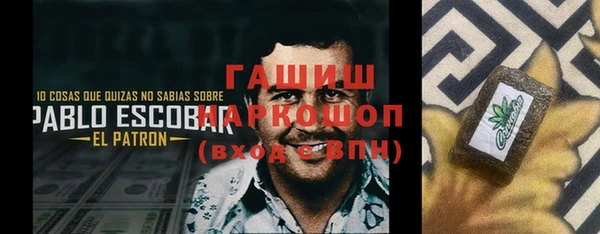 шишки Лихославль