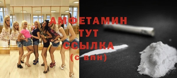 mix Лиски
