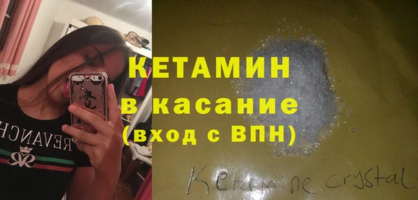 mix Лиски