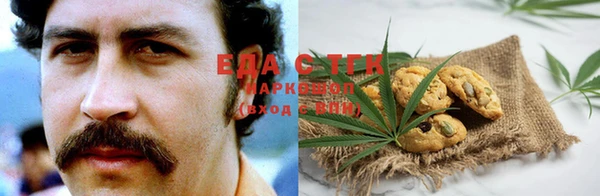 шишки Лихославль
