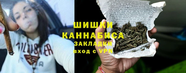 mix Лиски