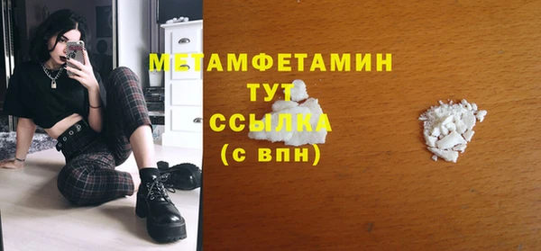 кокс Липки