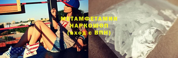 кокс Липки