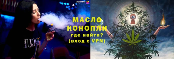 кокс Липки