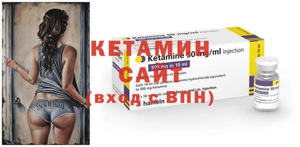 mix Лиски