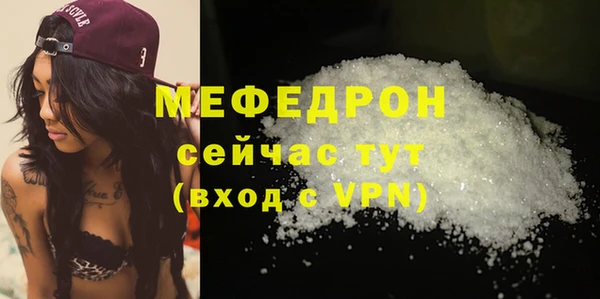 шишки Лихославль