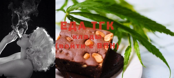 mix Лиски