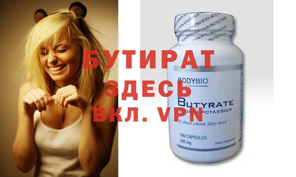 кокс Липки