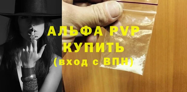 mix Лиски