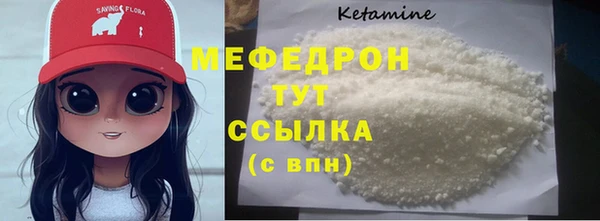 кокс Липки