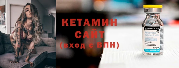 кокс Липки