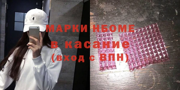 кокс Липки