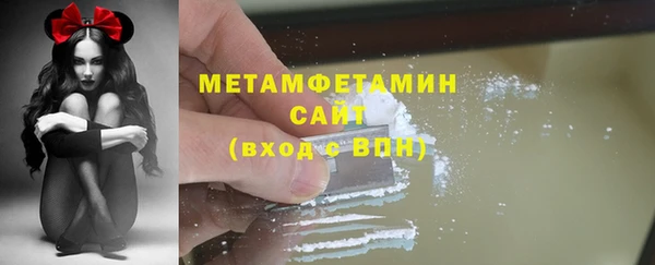 шишки Лихославль