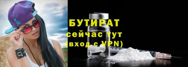 mix Лиски