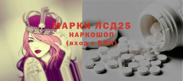 кокс Липки