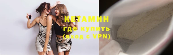 кокс Липки