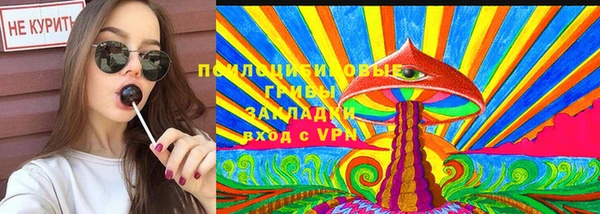 кокс Липки