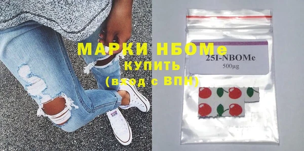 героин Мурманск