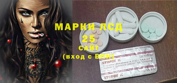 mix Лиски