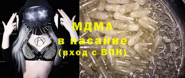 mix Лиски