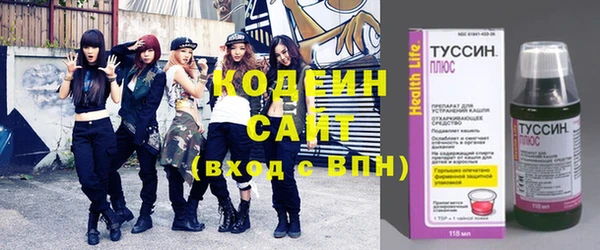 шишки Лихославль