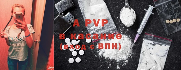 mix Лиски