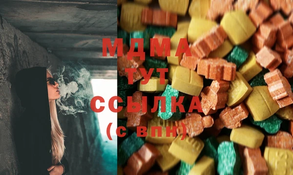 шишки Лихославль