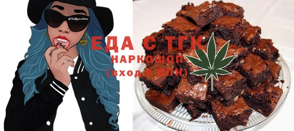 шишки Лихославль