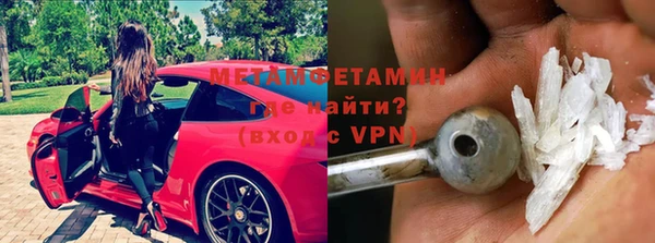 кокс Липки