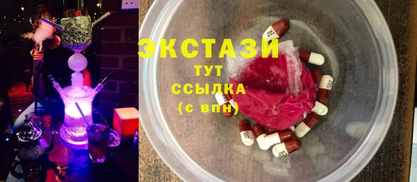 mix Лиски