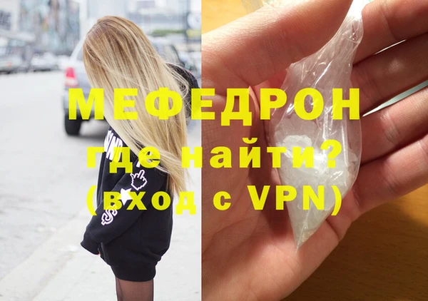 кокс Липки