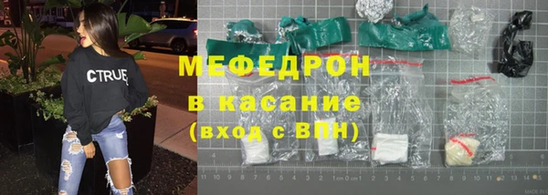 кокс Липки
