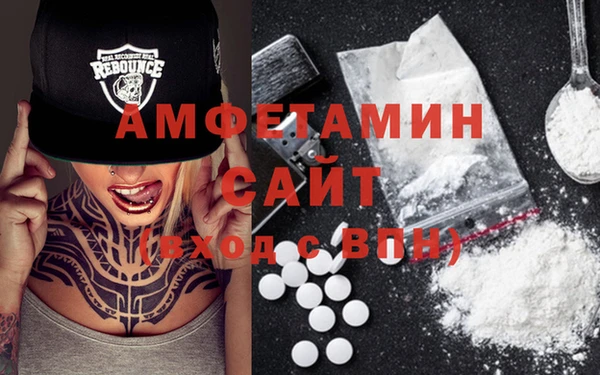 mix Лиски
