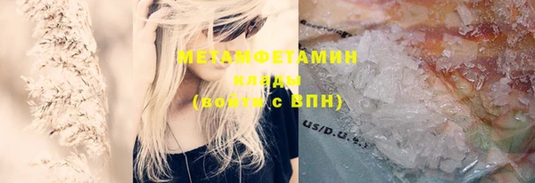 mix Лиски