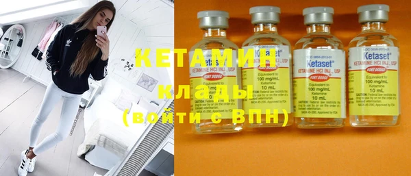 mix Лиски
